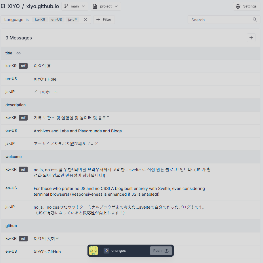 Paraglide JS Editor