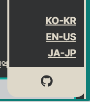 Language selector applied